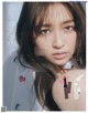 Seira Jonishi 上西星来, aR (アール) Magazine 2022.03